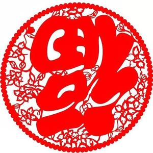 别样新春(Prod. By LGlywww)