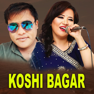 Koshi Bagar