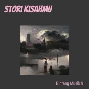 Stori Kisahmu (Acoustic)