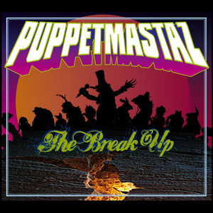 Jungle Speech (Skit)