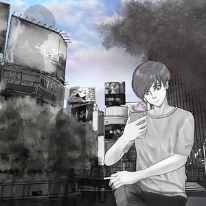 ウェルアンノウン (feat. 初音ミク)