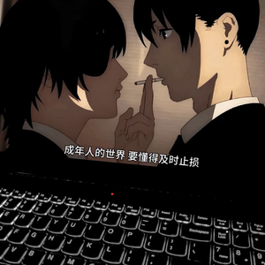 我的爱只为你存在