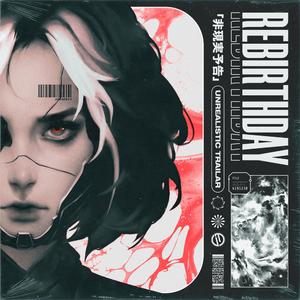 溯（ft.邹自逍 from bewilder）