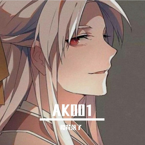 一腔诗意喂了狗