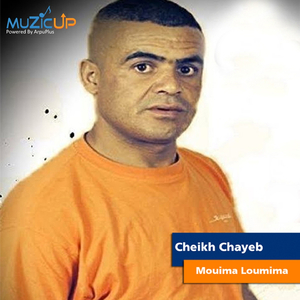 Mouima Loumima