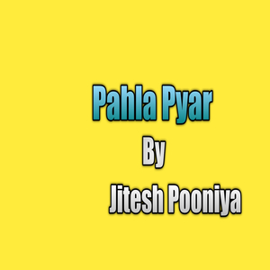 Pahla Pyar
