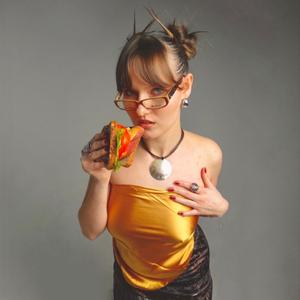 džeku virtuve (feat. Dziedātāja Amanda)