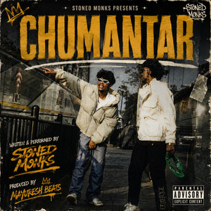 Chumantar