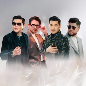 Жүрегімнің ішіндегі жүрегім