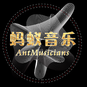 潮汕人Funky Style