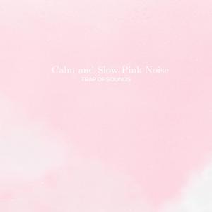 First Class Airline Noise