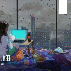 在青春迷失的狗demo