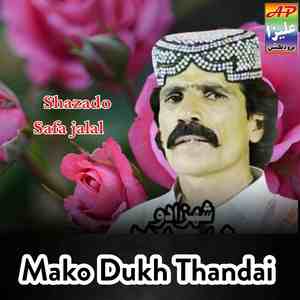 Mako Dukh Thandai