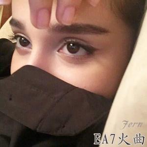 EA7新版异域风情曲