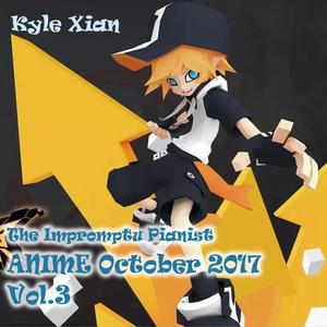 埋葬YJ - 凹凸世界三部曲（无礼之徒 X 亡命之徒 X 末路之徒）