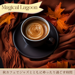 Warm Watercolors Wander