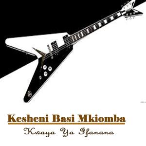 Kesheni Basi Mkiomba