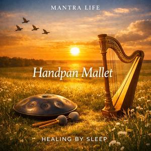 Handpan mallet