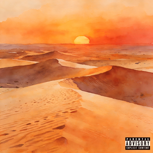 浇上些 (Bonus Track)