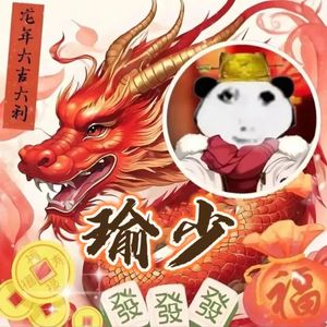 Wind Foggy风雾prod by FRESH_ye