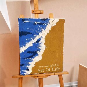 Art Of Life