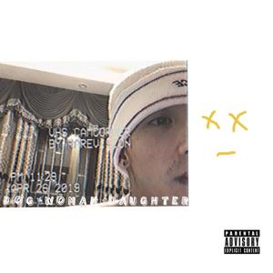 Dᴏɢ ᴡᴏᴍᴀɴ ᴅᴀᴜɢʜᴛᴇʀ