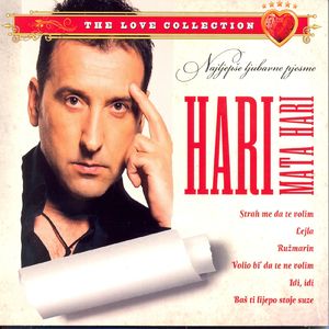 Ti Rođena Si Samo Za Mene