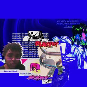 Bakugou Denim (feat. Wee4B0y)