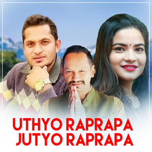 UTHYO RAPRAPA JUTYO RAPRAPA
