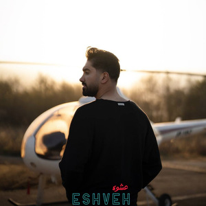 Eshveh