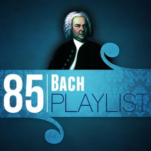 Orchestral Suite No. 1 in C Major, BWV 1066: I. Ouverture