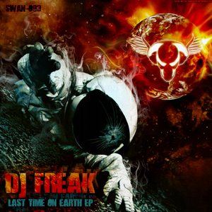 We Call It Entertainment