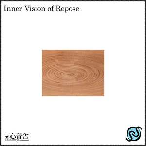 夢の中の安心感