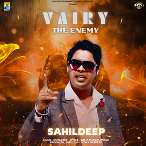 Vairy (The Enemy)