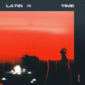 Latin TIme
