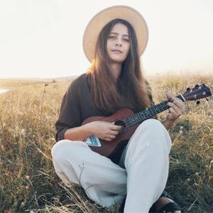 Гамарджоба (feat. Nabroskyn)