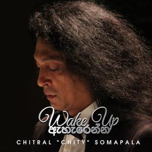 Malakuth Thibuna (feat. Umara)