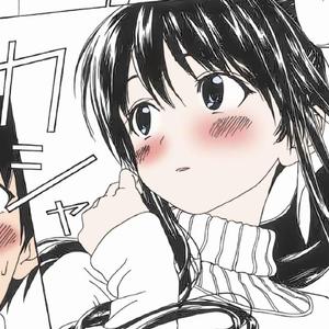 小宇（Cover:蓝心羽）