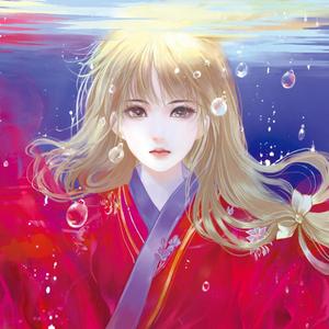 《一梦遥》哼唱版