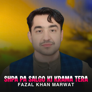 Shpa Pa Saloo Ki Krama Tera