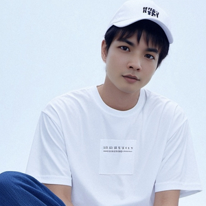 你说过的永远已尽头