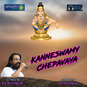 Kanneswamy Chepavaya