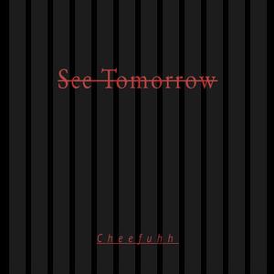 See Tomorrow