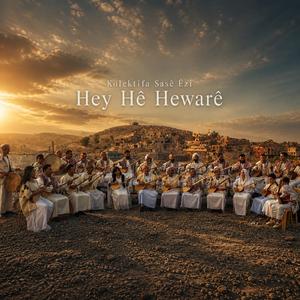 Kolektîfa Sazê Êzî - Hey hê Hewarê
