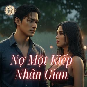 Lời Hứa Năm Xưa Tan Rồi