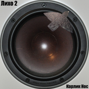 Бутовский хип-хоп