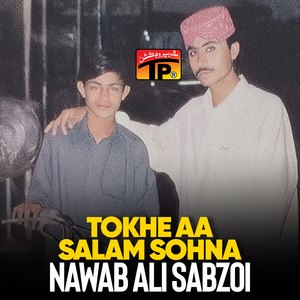 Suhni Sorat Thai Charyo Nimano