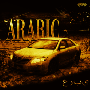 ARABIC