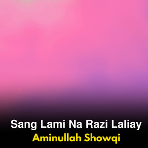 Da Garwan Tari Ya Khalase