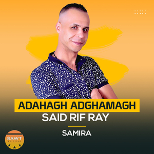 Adahagh Adghamagh